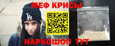 героин Ликино-Дулёво