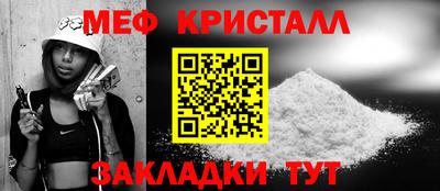 ECSTASY Лесосибирск