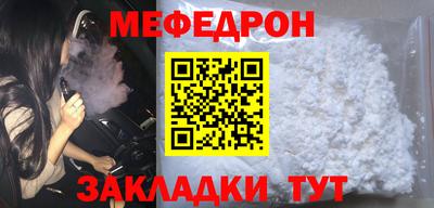 ECSTASY Лесосибирск