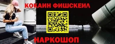 героин Ликино-Дулёво
