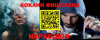 героин Ликино-Дулёво
