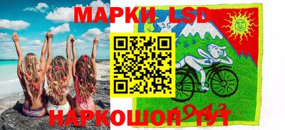 героин Ликино-Дулёво