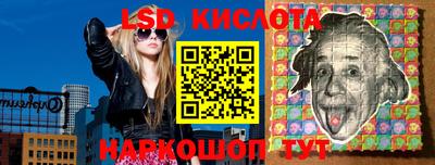 героин Ликино-Дулёво