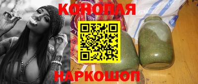 ECSTASY Лесосибирск