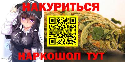 героин Ликино-Дулёво