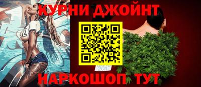 героин Ликино-Дулёво