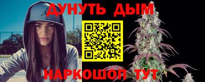 героин Ликино-Дулёво
