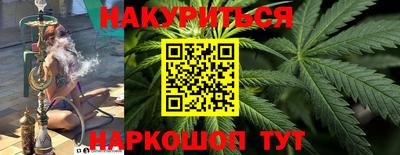 ECSTASY Лесосибирск