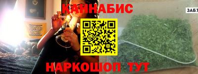 героин Ликино-Дулёво