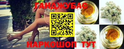героин Ликино-Дулёво