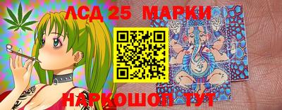 героин Ликино-Дулёво