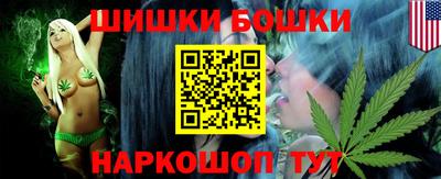 героин Ликино-Дулёво