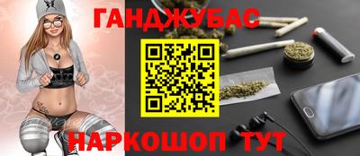 ECSTASY Лесосибирск