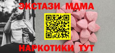 бошки Ливны