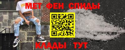 бошки Ливны