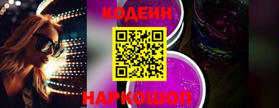 ECSTASY Лесосибирск