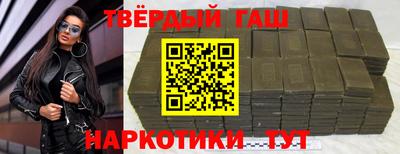 героин Ликино-Дулёво