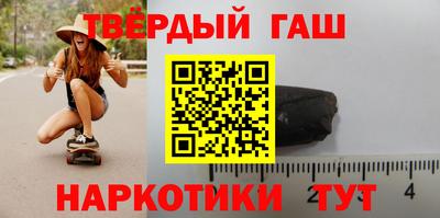 бошки Ливны