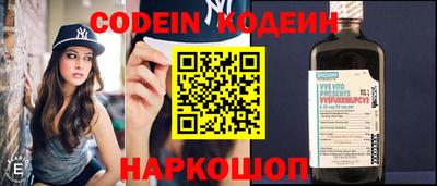 бошки Ливны