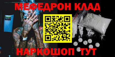 ECSTASY Лесосибирск