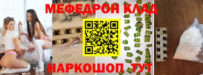 героин Ликино-Дулёво